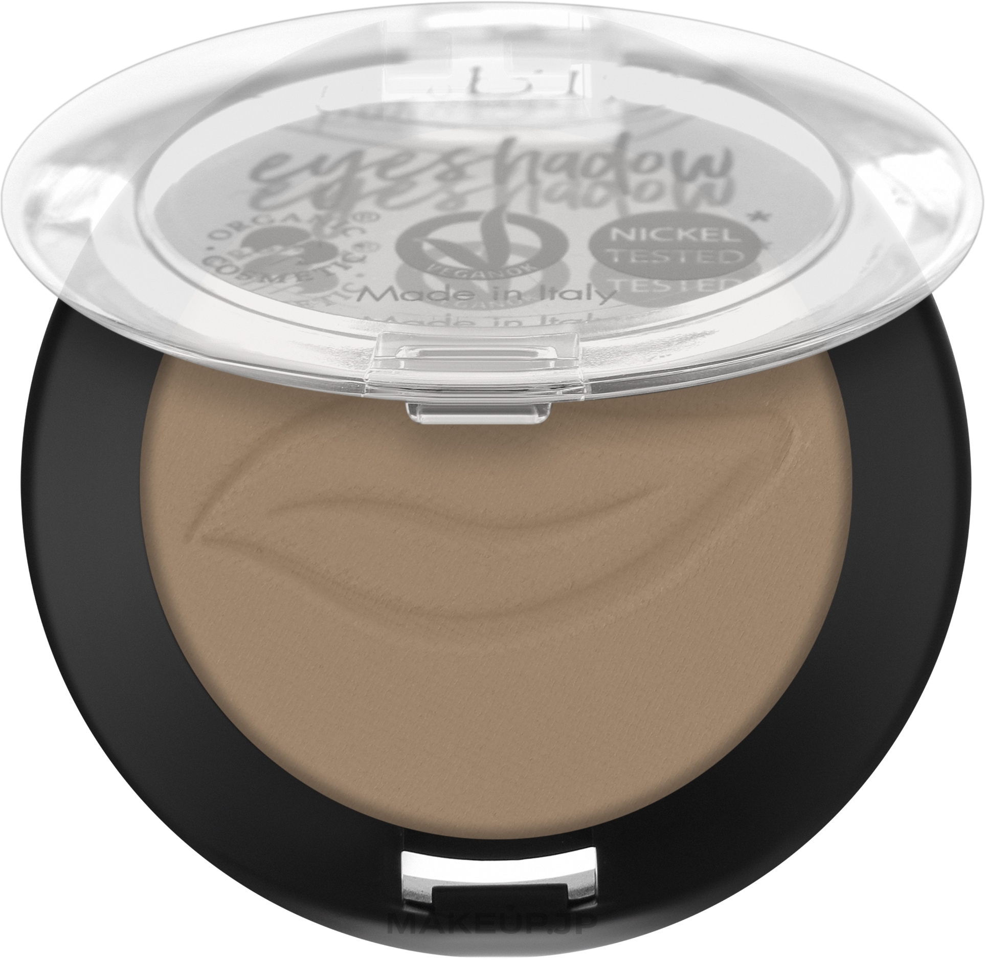 Matte Mineral Eyeshadow - PuroBio Cosmetics Ecological Eyeshadow Matte  — photo 02 - Dove-Grey