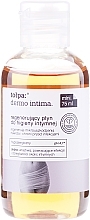 Fragrances, Perfumes, Cosmetics Intimate Hygiene Gel - Tolpa Dermo Intima Regenerating Liquid For Intimate Hygiene (mini size)