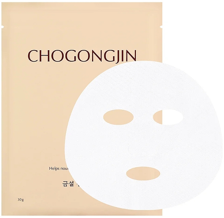 Face Mask - Missha Chogongjin Geumsul Jin Mask — photo N9