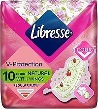 Podpaski, 10 szt. - Libresse 10 Ultra Thin Aloe Vera&Camomile Normal Soft — photo N13