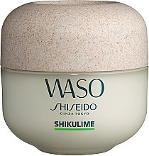 Fragrances, Perfumes, Cosmetics Moisturizing Facial Cream - Shiseido Waso Shikulime Mega Hydrating Moisturizer