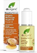 Organic Moroccan Argan Oil - Dr. Organic Bioactive Skincare Organic Moroccan Argan Oil Facial Oil — photo N1