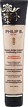 Hair Conditioning Cream - Philip B Russian Amber Imperial Conditioning Creme — photo N1