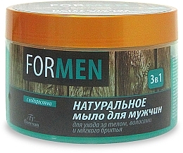 Fragrances, Perfumes, Cosmetics Natural Soap for Men for Body and Hair Care and for Soft Shaving - Floresan For Men