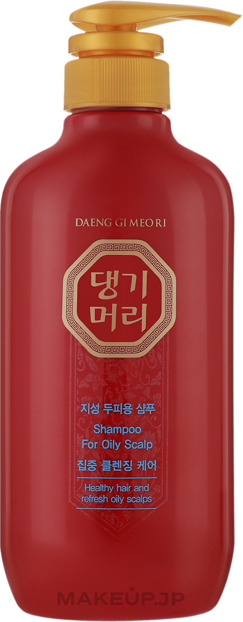 Oily Scalp Shampoo - Daeng Gi Meo Ri Shampoo For Oily Scalp — photo 500 ml