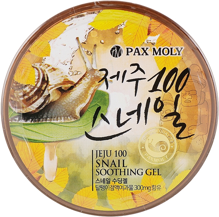 Universal Snail Mucin Gel - Pax Moly Jeju Snail Soothing Gel — photo N1