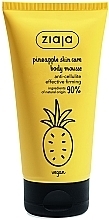 Anti-Cellulite Body Mousse - Ziaja Pineapple Skin Care Body Mousse — photo N6