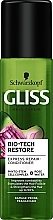 Fragrances, Perfumes, Cosmetics Hair Conditioner Spray - Gliss Kur Bio-Tech Restore