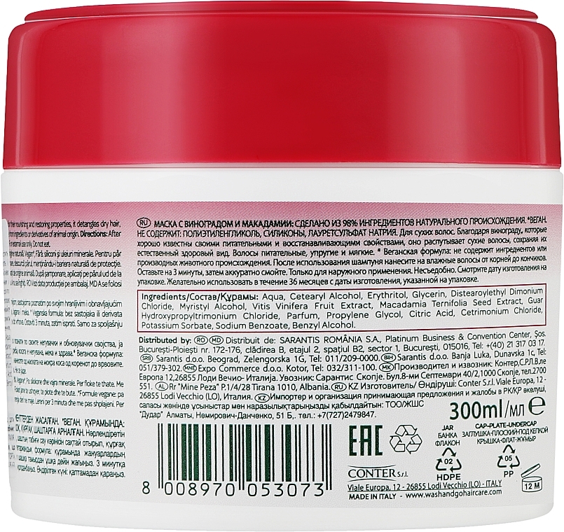 Grapes and Macadamia Dry Hair Mask - Wash&Go Super Food Mask — photo N2