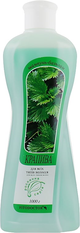 Vitamin Shampoo & Conditioner "Nettle" - Phytodoctor — photo N2