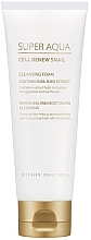 Fragrances, Perfumes, Cosmetics Face Wash Foam - Super Aqua Cell Renew Snail Cleansing Foam