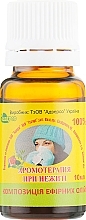 Essential Oil Blend "For Runny Nose" - Adverso — photo N10