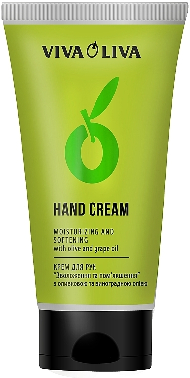 Moisturizing & Softening Hand & Nail Cream with Olive & Grape Oil, tube - Viva Oliva — photo N2