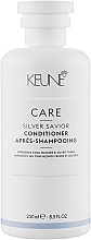 Silver Savior Conditioner - Keune Care Silver Savior Conditioner — photo N1