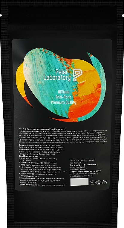 Anti-Acne Alginate Mask - Pelart Laboratory Almask Anti-Acne Premium — photo N1