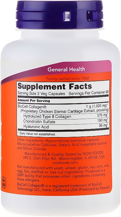 Capsules "Collagen" - Now Foods BioCell Collagen Hydrolyzed Type II — photo N4