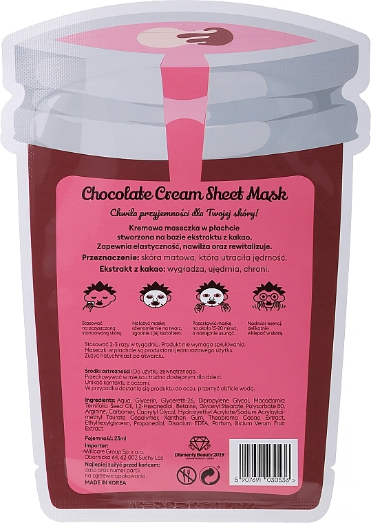 Facial Sheet Mask - Dr. Mola Chocolate Cream Sheet Mask — photo N2