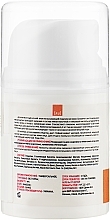 Intensive Brightening Night Active Cream for All Skin Types - Home-Peel Active Night Cream — photo N2