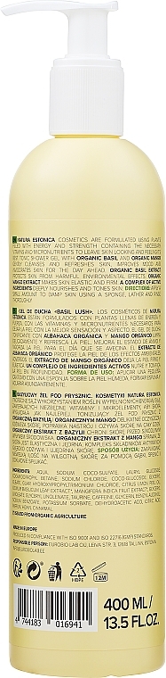 Shower Gel "Juicy Basil" - Natura Estonica Basil Lush Shower Gel — photo N2