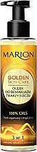 Fragrances, Perfumes, Cosmetics Face & Eye Makeup Remover Oil - Marion Golden Skin Care Oil Silky Make-Up Remover