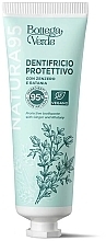 Toothpaste - Bottega Verde Protective Toothpaste — photo N1