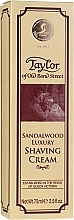 Shaving Cream "Sandalwood" - Taylor Of Old Bond Street Sandalwood Luxury Shaving Cream (in tube) — photo N8