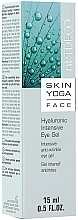 Refreshing Hyaluronic Acid Eye Gel - Artdeco Skin Yoga Face Hyaluronic Intensive Eye Gel — photo N3