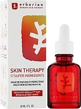 Multifunctional Face Oil - Erborian Skin Therapy Night Oil — photo N2