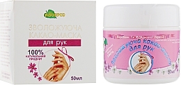 Moisturizing Cocoa Hand Mask - Adverso — photo N1