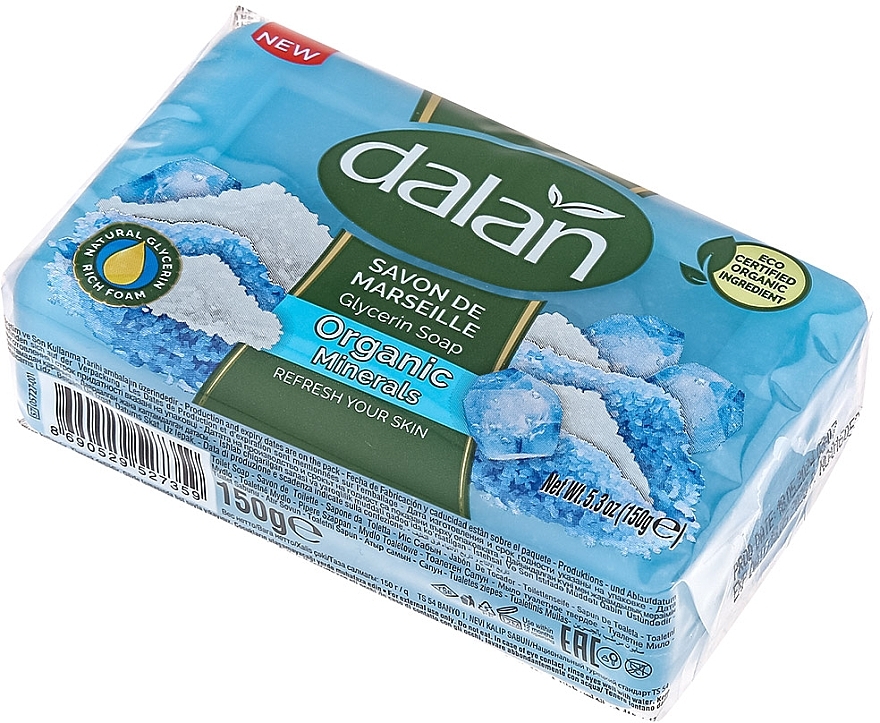 Organic Minerals Glycerin Soap - Dalan Savon De Marseille Glycerine Soap Organic Minerals — photo N2