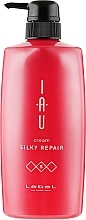 Silky Aroma Cream for Hair Strength - Lebel IAU Cream Silky Repair — photo N3