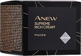 Facial Cream "Rejuvenation. Excellence" - Avon Anew — photo N2