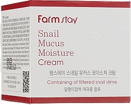 Snail Mucus Moisture Cream - FarmStay Snail Mucus Moisture Cream — photo N1