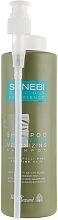Volumizing Shampoo for Thin Hair - Helen Seward Shampoo — photo N4