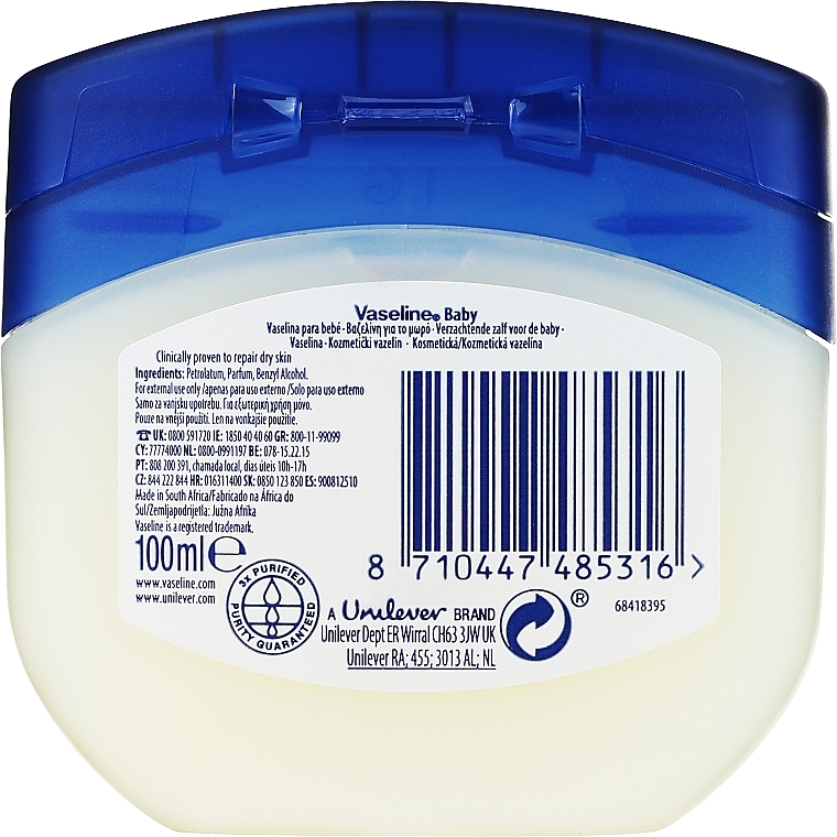 Kids Cosmetic Vaseline - Vaseline Jelly Baby Protecting — photo N9