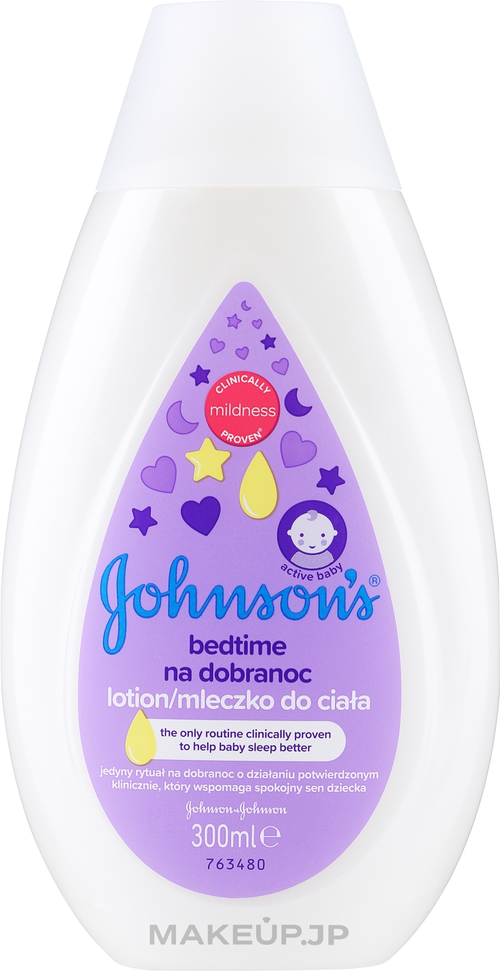 Body Milk "Before Bed" - Johnson’s Baby — photo 300 ml