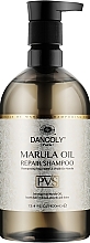 Fragrances, Perfumes, Cosmetics Instant Repair Shampoo - Dancoly Marula Oil Repair Shampoo