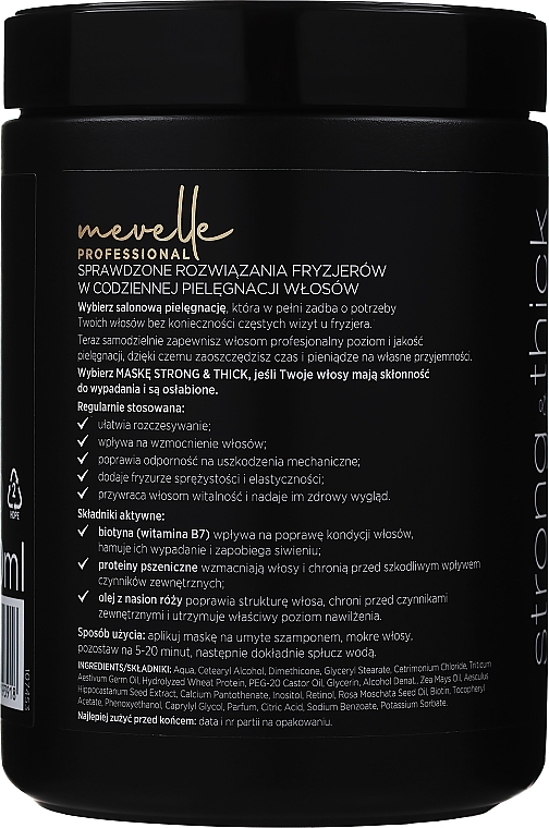 Strengthening Hair Mask - Mevelle Strong & Thick Intensive Hair Mask Biotin — photo N3