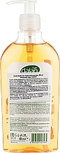 Micellar Water & Papaya Liquid Soap - Dalan Multi Care Micellar Water & Papaya Passion — photo N23