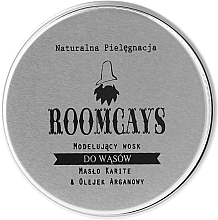 Beard and Moustache Wax - Roomcays — photo N21