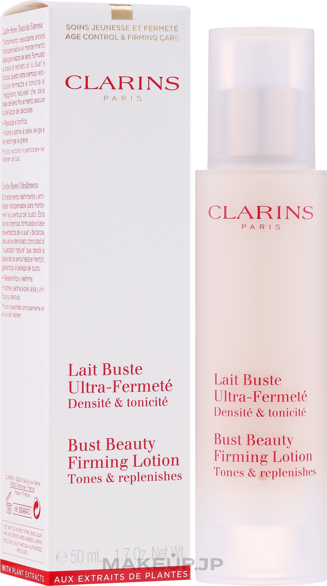 Bust Milk - Clarins Bust Beauty Lotion — photo 50 ml