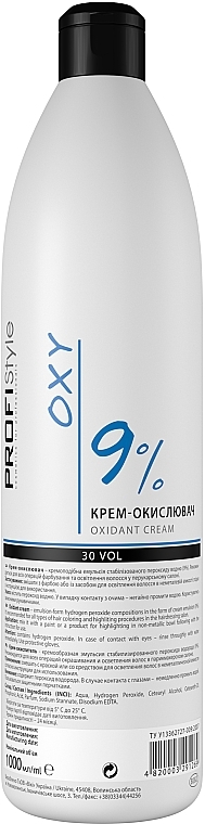 Cream Developer 9% - Profi style — photo N1