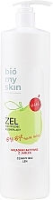 Regenerating Shower Gel - Bio My Skin — photo N1