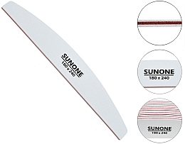 Nail File 180/240, half moon, white - Sunone Nail File — photo N7