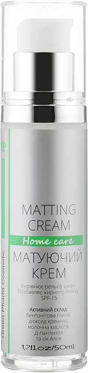 Mattifying Cream - Green Pharm Cosmetic Home Care Matting Cream SPF 15 PH 5,5 — photo N1