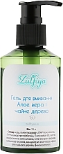 Fragrances, Perfumes, Cosmetics Aloe Vera & Tea Tree Cleansing Gel - Zulfiya