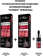 Hair Regrowth & Dormant Hair Follicle Activating Shampoo - Pharma Group Hair Care — photo N6