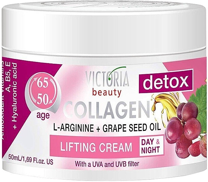 Collagen L-Arginine + Grape Seed Oil Lifting Cream - Victoria Beauty Collagen L-Arginine+Grape Seed Oil 50-65 Age — photo N1