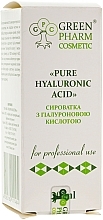 Face Serum with Hyaluronic Acid - Green Pharm Cosmetic Pure Hyaluronic Acid — photo N1