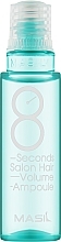 Fragrances, Perfumes, Cosmetics Volumizing & Smoothing Hair Filler - Masil Blue 8 Seconds Salon Hair Volume Ampoule